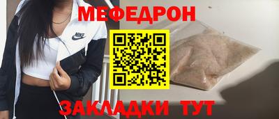 бутик Рязань
