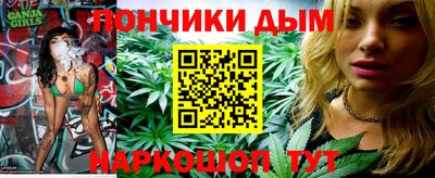 СК Рузаевка