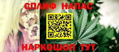 бутик Рязань