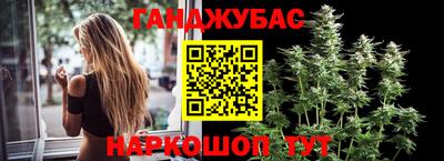 бутик Рязань