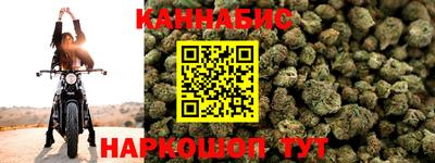 СК Рузаевка