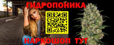 бутик Рязань