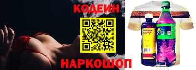 бутик Рязань