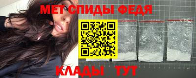 бутик Рязань