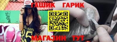 СК Рузаевка