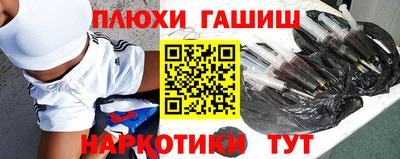 бутик Рязань