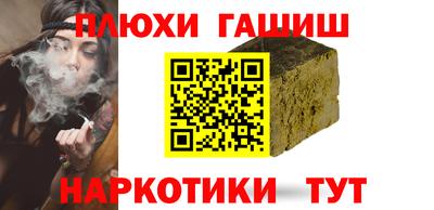 СК Рузаевка