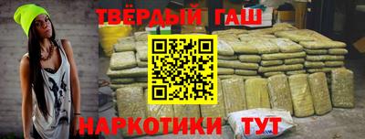 бутик Рязань