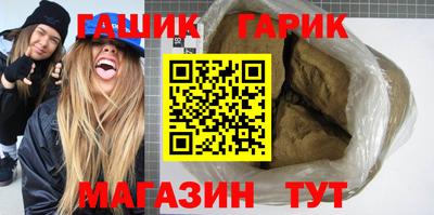 СК Рузаевка