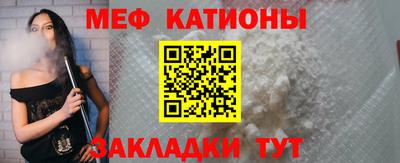 СК Рузаевка