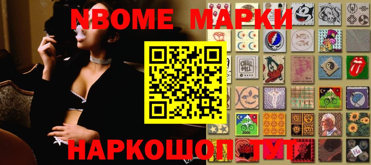 ЛСД экстази ecstasy  Лсд 25 экстази кислота  Сибай  Вход с VPN 